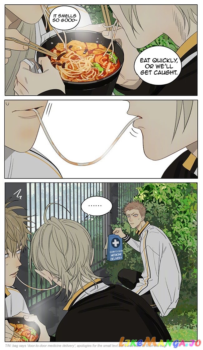 19 Days chapter 352 image 2